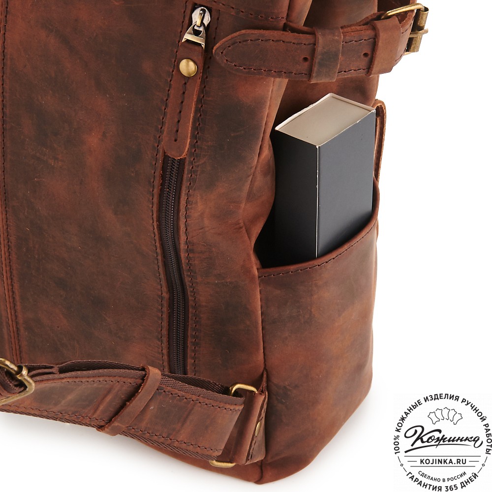 Кожаный рюкзак "Индиго" (тёмно-коричневый крейзи)